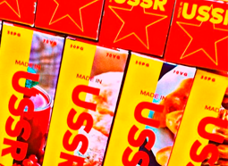 Обзор жидкости Made in USSR