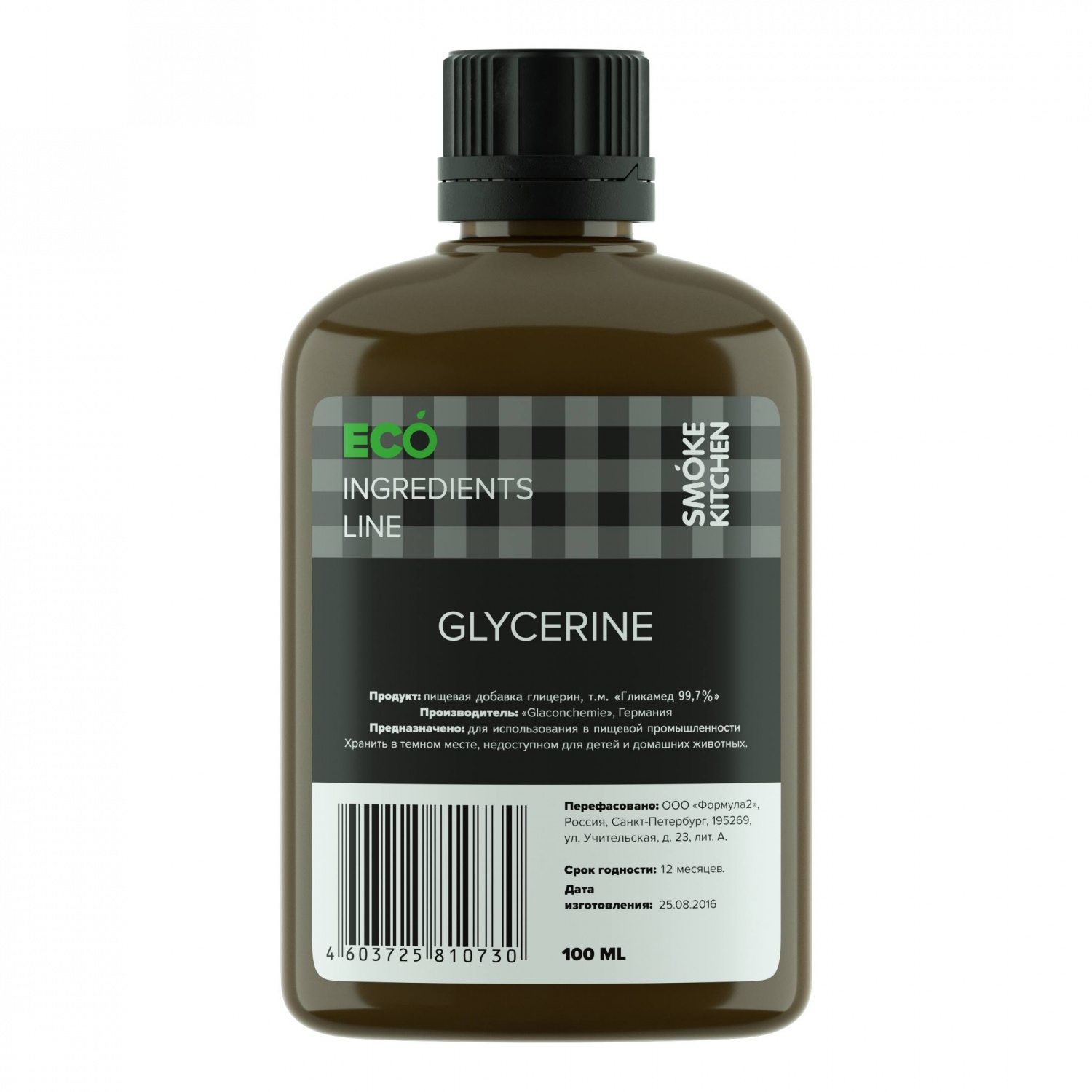 Глицерин жидкость. Состав курительной жидкости. Пропиленгликоль вейп. Что будет если парить глицерин в вейпе. Можно ли глицерин в вейп.