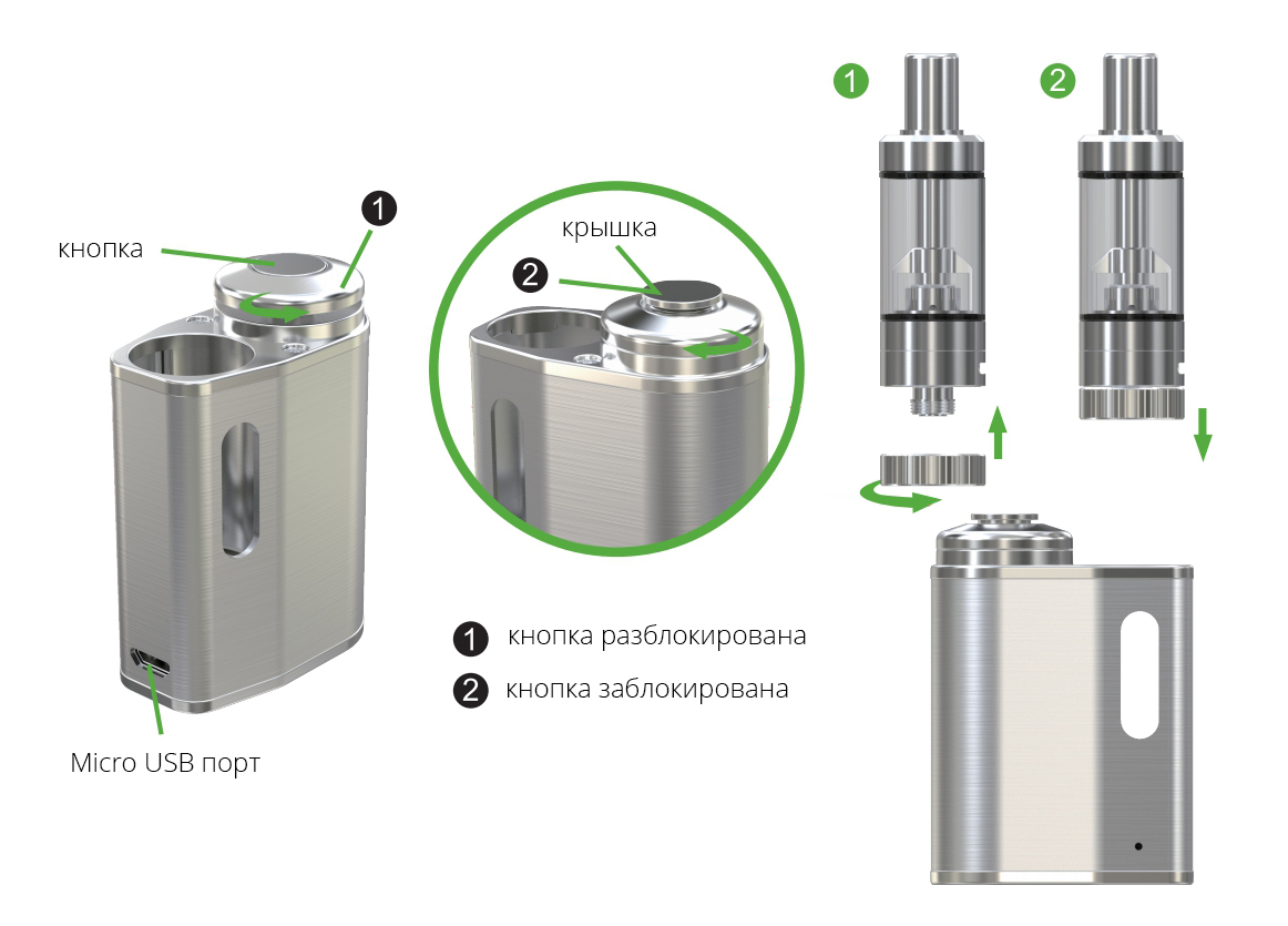 Руководство пользователя на устройство Eleaf iStick Baby Руководство пользователя на устройство Eleaf iStick Baby