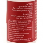 Жидкость Vardex Шоколадный брауни - фото 4 Жидкость Vardex Шоколадный брауни - фото 4