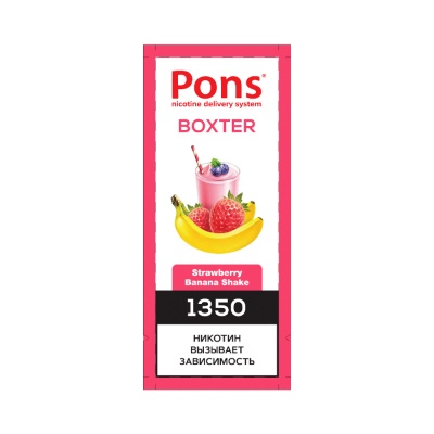 Одноразовый вейп Pons Boxter 1350 Strawberry Banana Shake - фото 1