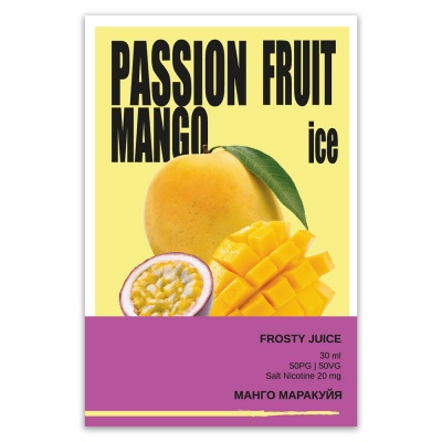 Жидкость Frosty Juice Salt Passion Fruit Mango Ice 30 мл - фото 1