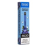 Одноразовая электронная сигарета NOQO 500 Черника Ледяная
