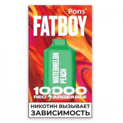 Одноразовый вейп Pons Fatboy Disposable 10000 Арбуз Персик - фото 1