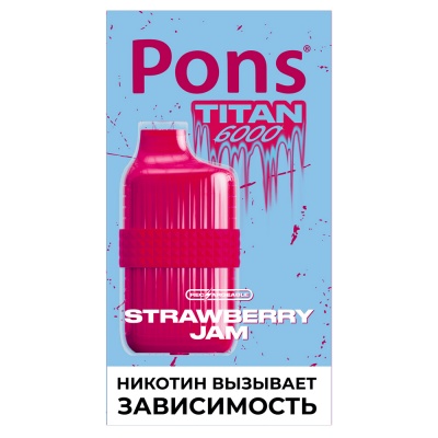 Одноразовая POD система Pons Titan Disposable 6000 Клубничный Джем - фото 1