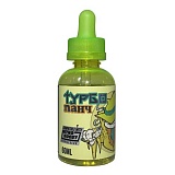 magazin elektronnyh sigaret v tg