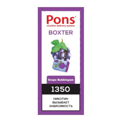 Одноразовый вейп Pons Boxter 1350 Grape Bubblegum - фото 1