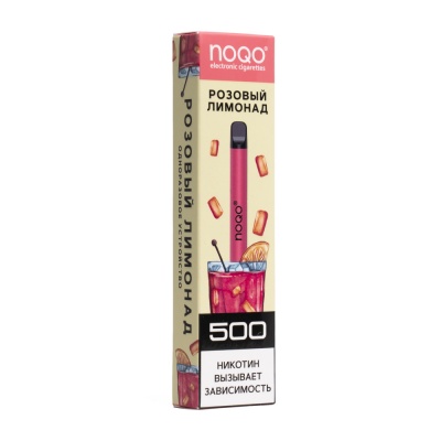 Одноразовая электронная сигарета NOQO 500 Лимонад Розовый
