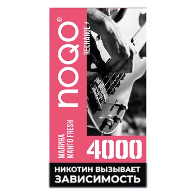 NOQO 4000 Малина Манго Фреш предзаправленная электронная сигарета с подзарядкой - фото 1