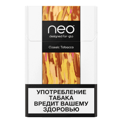 Табачные Магазины В Ульяновске Новый Город