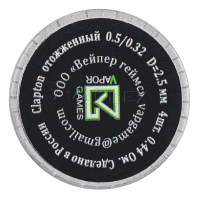 Спирали VG Clapton Coil (4шт.) - фото 11 Спирали VG Clapton Coil (4шт.) - фото 11