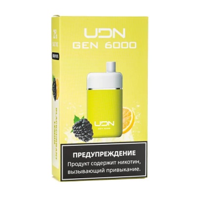 Заряжаемая одноразовая сигарета UDN BAR 6000 Лимонад из черной смородины - фото 1