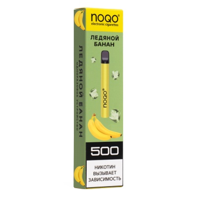 Одноразовая электронная сигарета NOQO 500 Банан Ледяной - фото 1