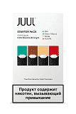 Набор Juul Labs JUUL 8w 200mah с картриджами JUUL Mango, Classic Tobacco, Vanilla, Mint