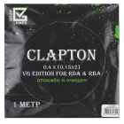 Проволока VG еdition Clapton (1 метр) - 0.15x2мм