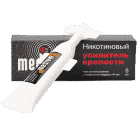 Никотиновый усилитель крепости Vardex Medium 5мл (+6мг на 50мл) - +6мг на 50мл, 5 мл Никотиновый усилитель крепости Vardex Medium 5мл (+6мг на 50мл) - +6мг на 50мл, 5 мл