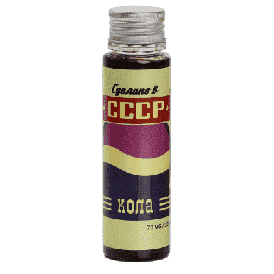 Жидкость Сделано в СССР Кола (60мл) - фото 2
