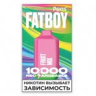 Одноразовый вейп Pons Fatboy Disposable 10000 Фруктовый микс - фото 1
