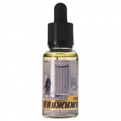 Жидкость ГлавЖижа Крем Брюле Жидкость ГлавЖижа Крем Брюле