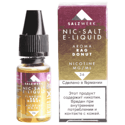Жидкость с солевым никотином XEO Rag Donut (10мл) - фото 2 Жидкость с солевым никотином XEO Rag Donut (10мл) - фото 2