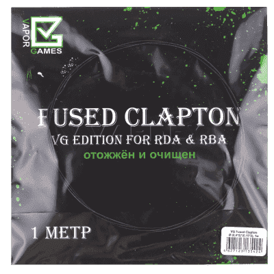 Проволока VG еdition Fused Clapton (1 метр) - фото 2