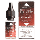 Жидкость с солевым никотином XEO American Blend Red (10мл) - фото 1 Жидкость с солевым никотином XEO American Blend Red (10мл) - фото 1