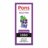 Одноразовый вейп Pons Boxter 1350 Grape Bubblegum