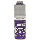 Жидкость Refill Salt Турбо Малина-клубника (10 мл) - фото 1 Жидкость Refill Salt Турбо Малина-клубника (10 мл) - фото 1