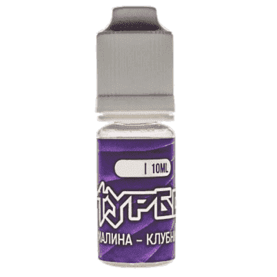 Жидкость Refill Salt Турбо Малина-клубника (10 мл) - фото 1 Жидкость Refill Salt Турбо Малина-клубника (10 мл) - фото 1