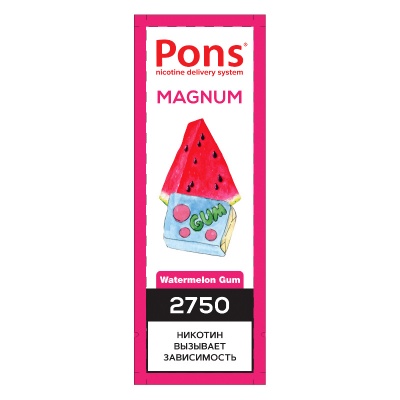 Одноразовый вейп Pons Magnum 2750 Watermelon Gum - фото 1