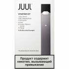 Набор Juul Labs JUUL (8W, 200 mAh) с картриджами JUUL Mango, Classic Tobacco, Vanilla, Mint (0,7 мл) - фото 3