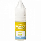 Жидкость Naked MAX SALT Citrus (10 мл)