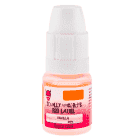 Жидкость Totally Wicked Vanilla - 10 мл, 10 мг Жидкость Totally Wicked Vanilla - 10 мл, 10 мг