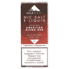 Жидкость с солевым никотином XEO American Blend Red (10мл) - фото 4 Жидкость с солевым никотином XEO American Blend Red (10мл) - фото 4