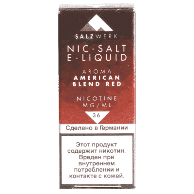 Жидкость с солевым никотином XEO American Blend Red (10мл) - фото 4 Жидкость с солевым никотином XEO American Blend Red (10мл) - фото 4