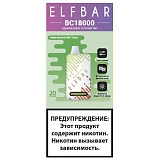 Заряжаемый одноразовый вейп Elf Bar BC 18000 Киви Маракуйя Гуава Заряжаемый одноразовый вейп Elf Bar BC 18000 Киви Маракуйя Гуава