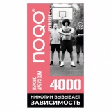 Предзаправленная электронная сигарета NOQO 4000 Персик Арбуз Жвачка