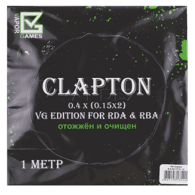 Проволока VG еdition Clapton (1 метр) - фото 3 Проволока VG еdition Clapton (1 метр) - фото 3