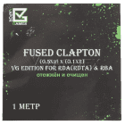Проволока VG Fused Clapton (0,5х2)х(0,1х2) - фото 1