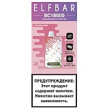 Заряжаемый одноразовый вейп Elf Bar BC 18000 Клубника Киви Заряжаемый одноразовый вейп Elf Bar BC 18000 Клубника Киви