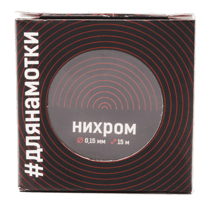 Проволока Vardex (нихром) - фото 7 Проволока Vardex (нихром) - фото 7