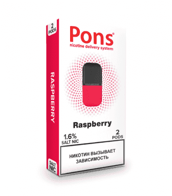 Картридж Pons Raspberry x2 - фото 1