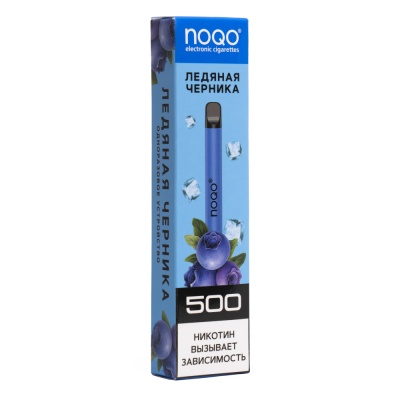 Одноразовая электронная сигарета NOQO 500 Черника Ледяная - фото 1