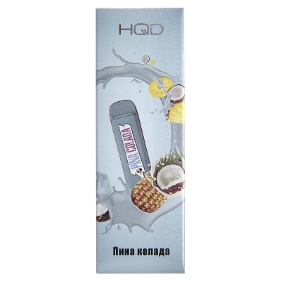 Одноразовая электронная сигарета HQD MEGA 1800 Пина Колада - фото 1