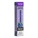 Одноразовая электронная сигарета NOQO 500 Виноград Ледяной