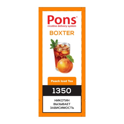 Одноразовый вейп Pons Boxter 1350 Peach Iced Tea - фото 1