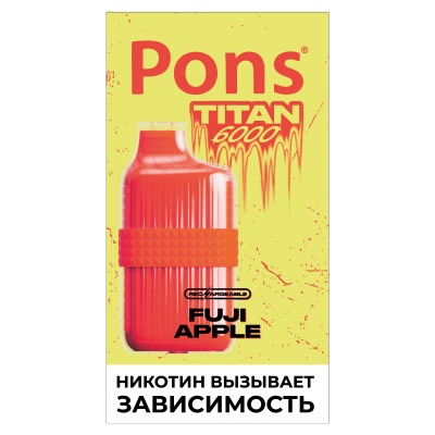 Одноразовая POD система Pons Titan Disposable 6000 Яблоко Фуджи Одноразовая POD система Pons Titan Disposable 6000 Яблоко Фуджи