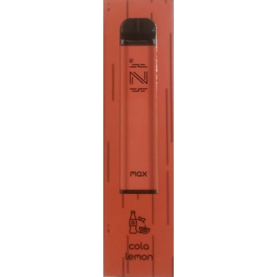 Одноразовая электронная сигарета IZI MAX 1600 Мультифруктовый сок - фото 1