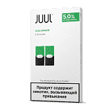 Картридж Juul Labs JUUL  Огурец x2 (59 мг)